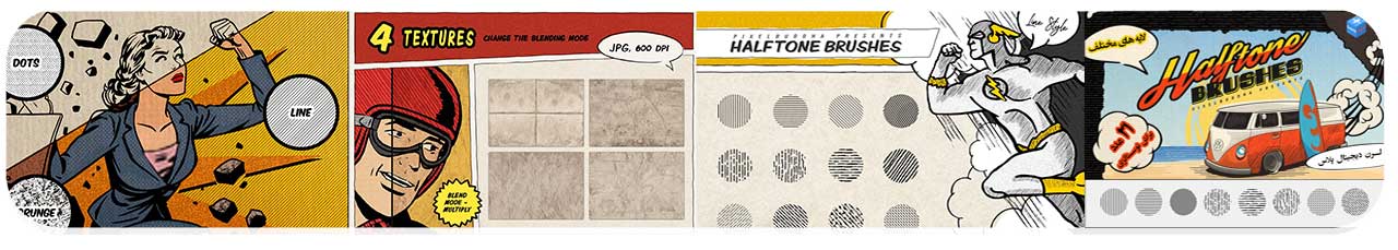 Halftone-Lines