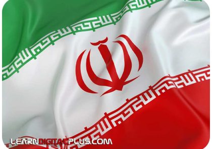 پرچم سه بعدی ایران