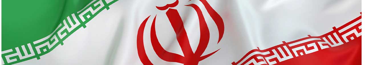 پرچم سه بعدی ایران پرچم سه بعدی ایران