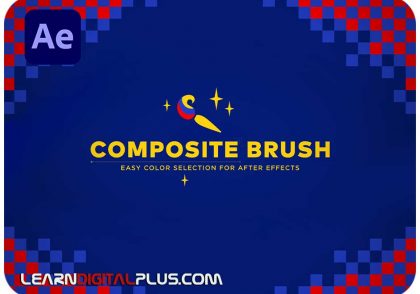 پلاگین Composite Brush