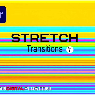 پریست پریمیر Stretch Transitions 2